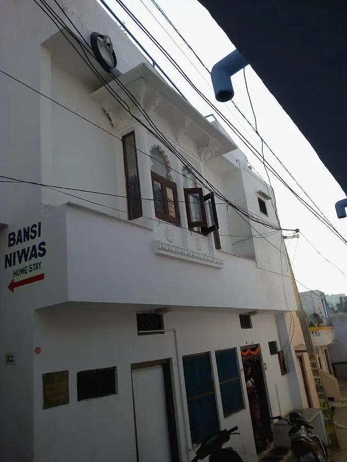 Apartamento Bansi Niwas Udaipur 0*,