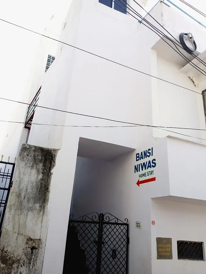 Apartamento Bansi Niwas Udaipur Habitación en casa particular
