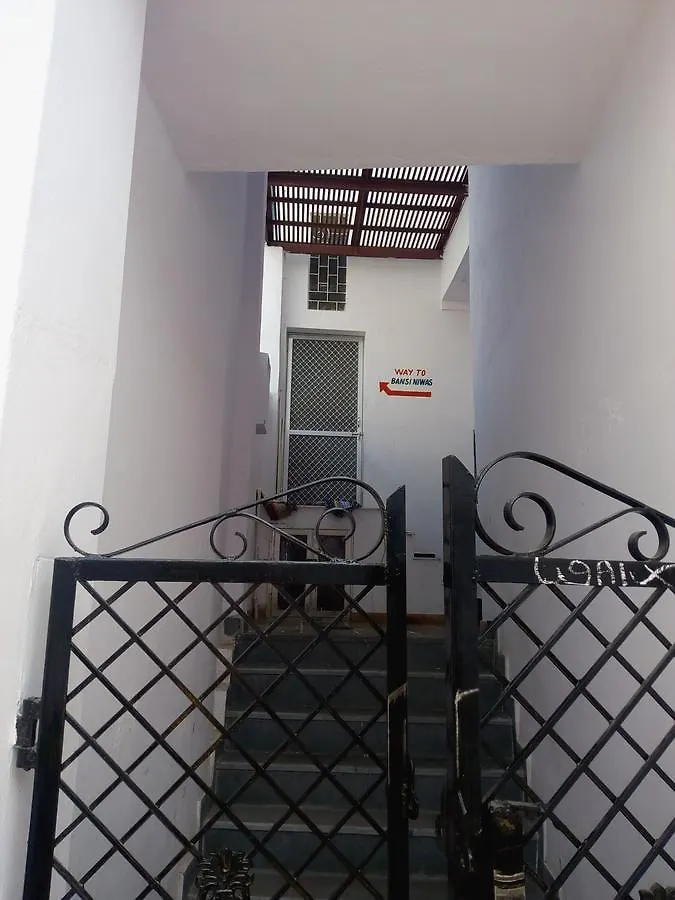 Apartamento Bansi Niwas Udaipur