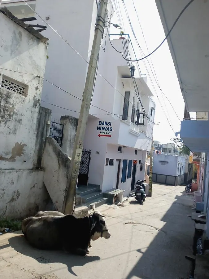 Apartamento Bansi Niwas Udaipur India